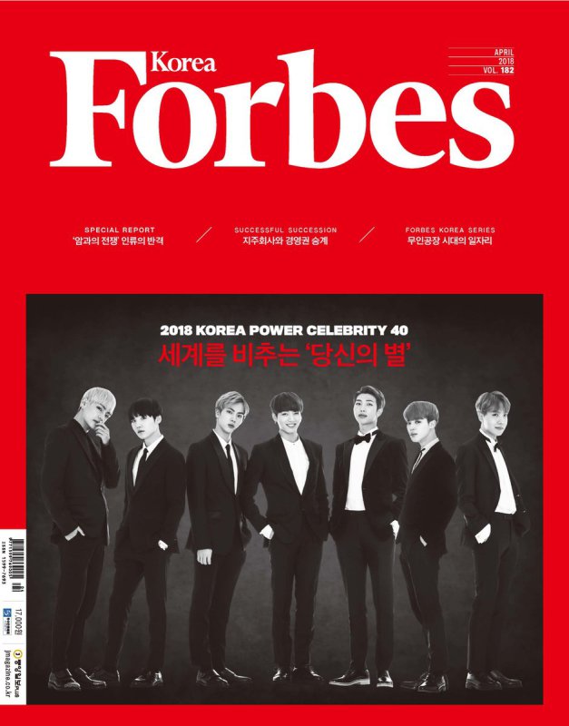 forbes-korea-bts