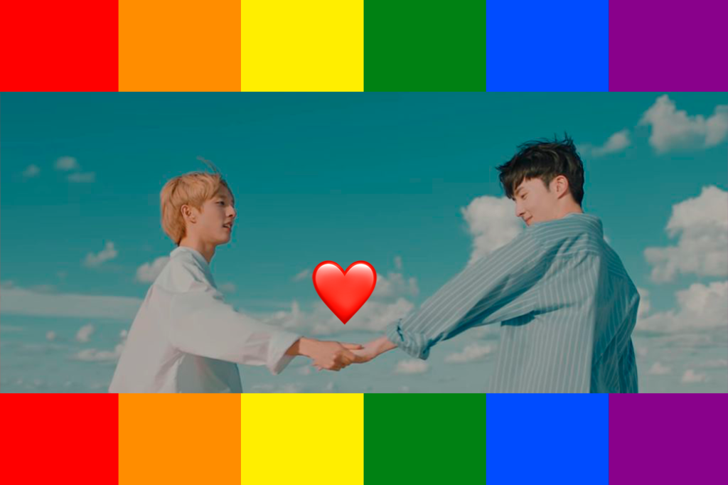 Kpop_lgbt