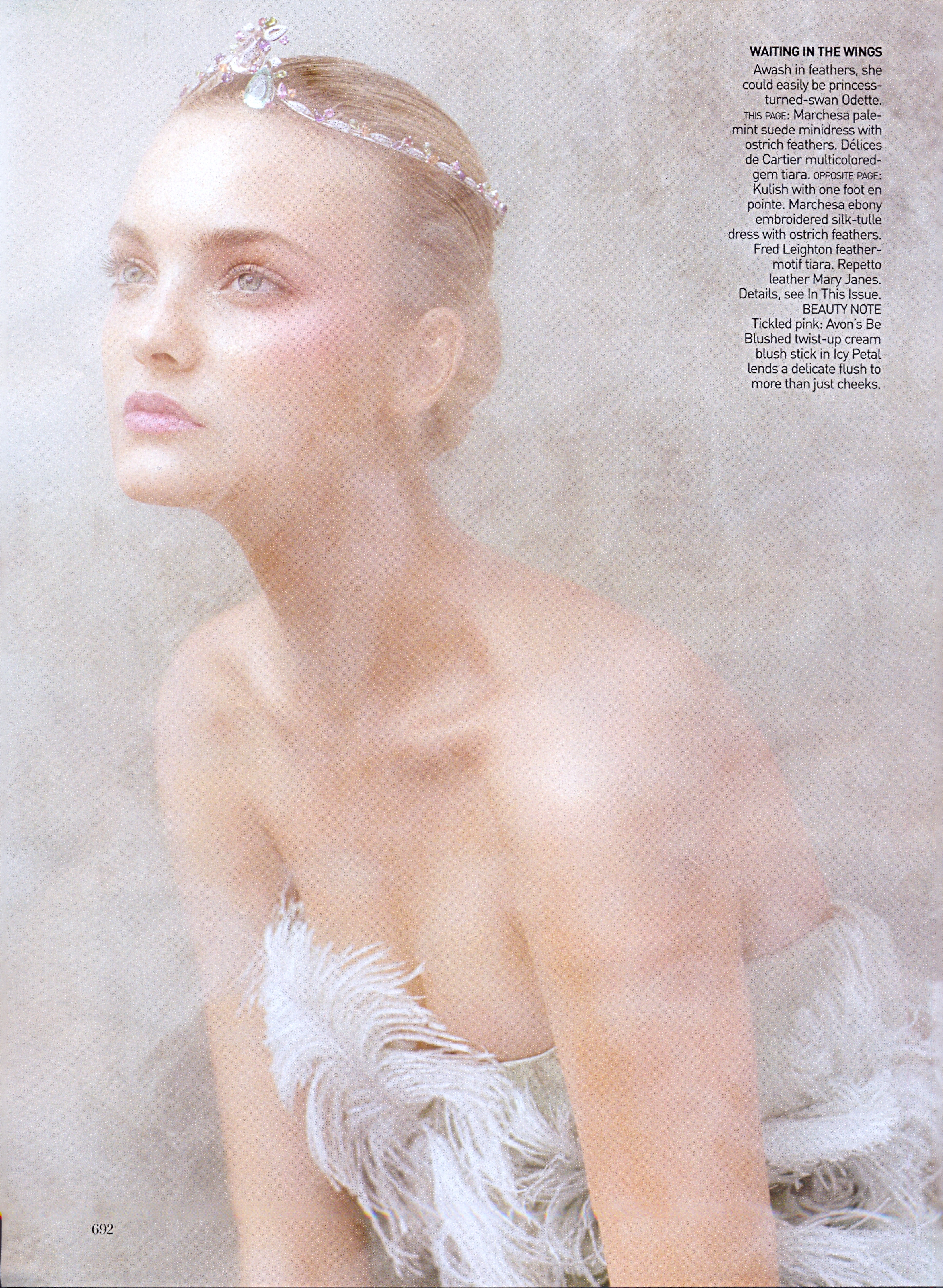 Carol Trentini- Popstar VOGUE AMERICA Carol Trentini- Popstar