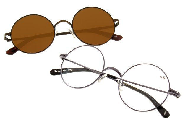 Mais modelos para incorporar o Harry dentro de você. Mais modelos para incorporar o Harry dentro de você.