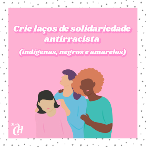 5 maneiras de lutar contra o racismo (mesmo que você não sofra com ele)