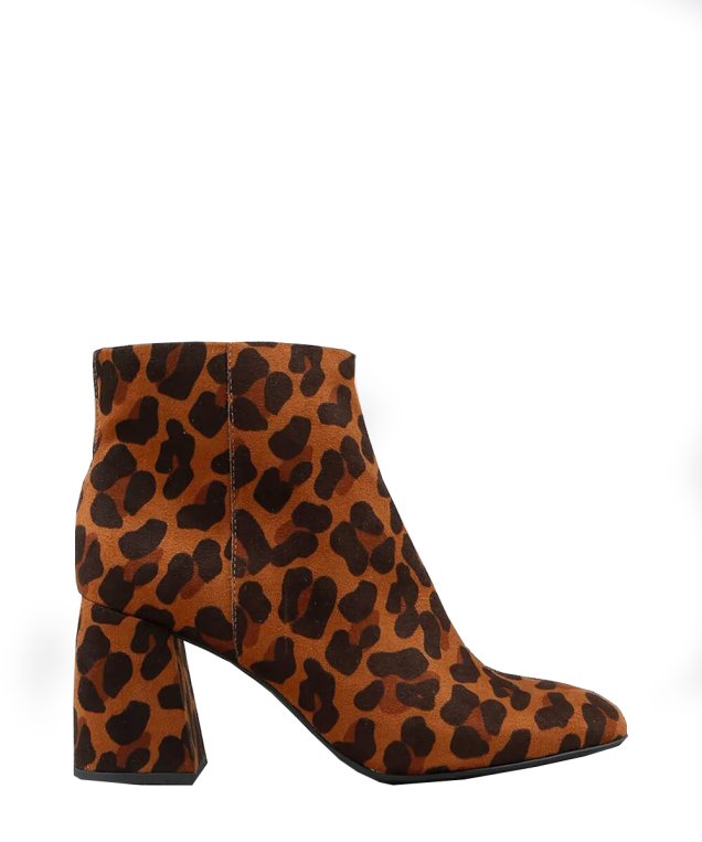 Bota animal print C&A (R$ 159,99*). Bota animal print C&A (R$ 159,99*).