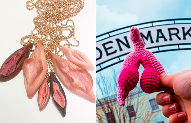 13 curiosidades sobre o Museu da Vagina, que abriu em Londres