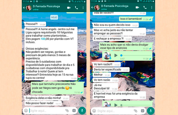 Vagas de emprego vetam mulheres gordas, negras e que usam óculos de grau