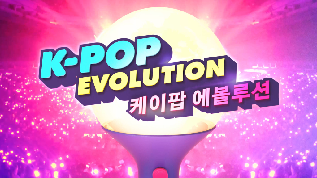 Print que mostra o logo de K-pop Evolution