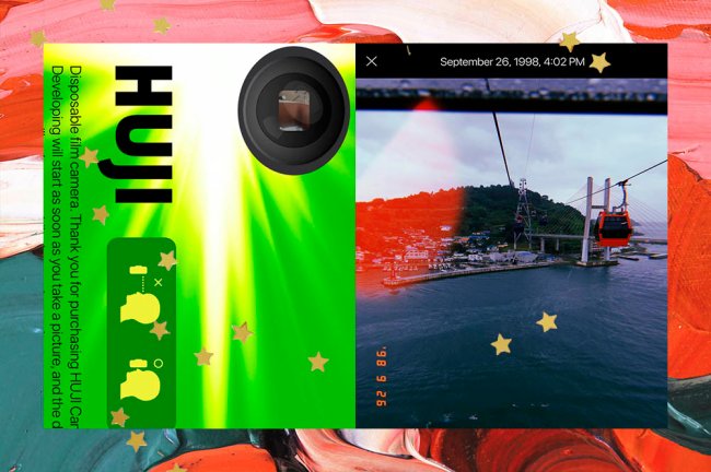 Imagem com duas colagens da interface do aplicativo Huji