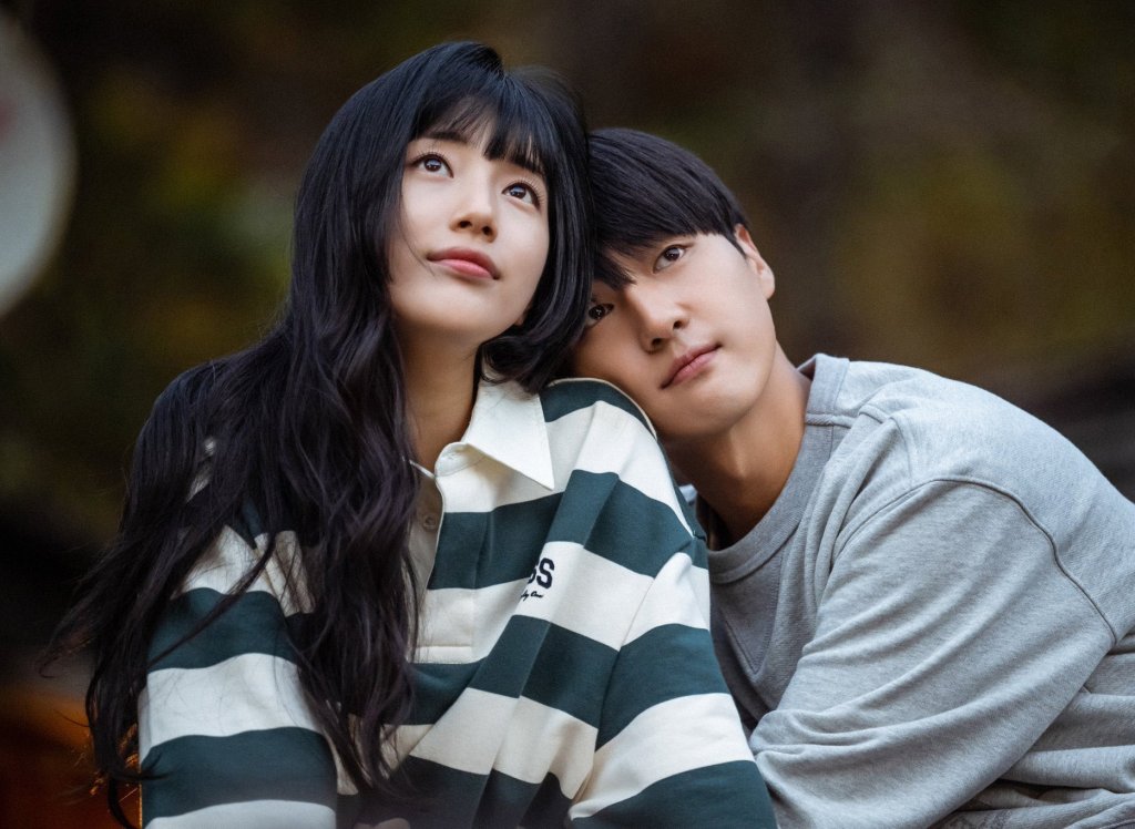 Suzy e Yang Se-jong no k-drama Doona!