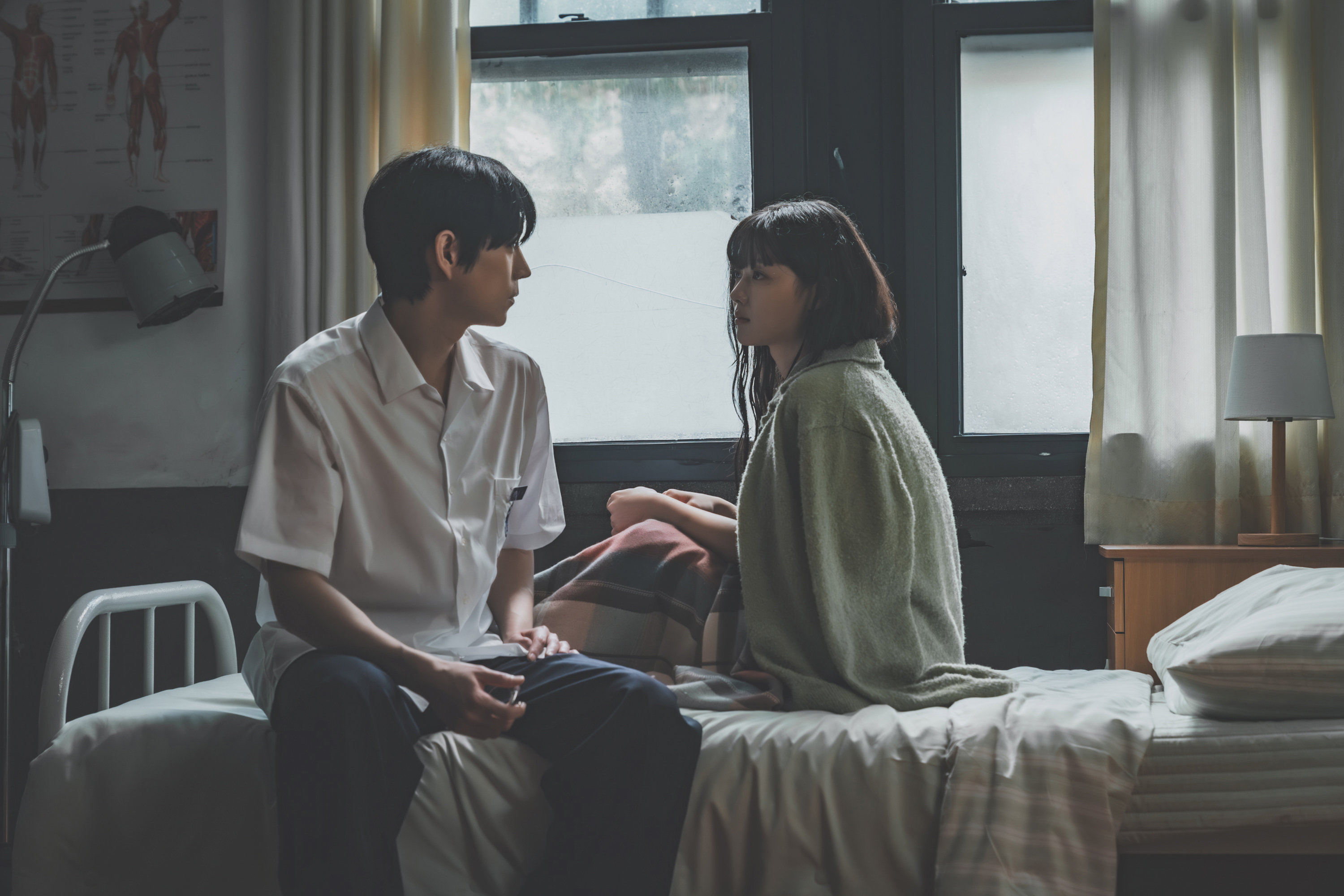 Dear X – Viki