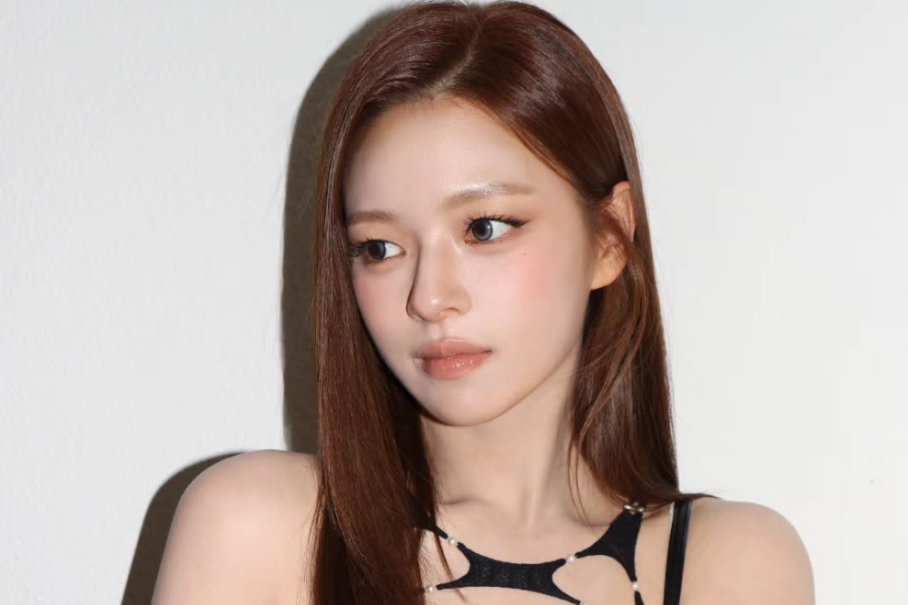 JEONGYEON, integrante do TWICE